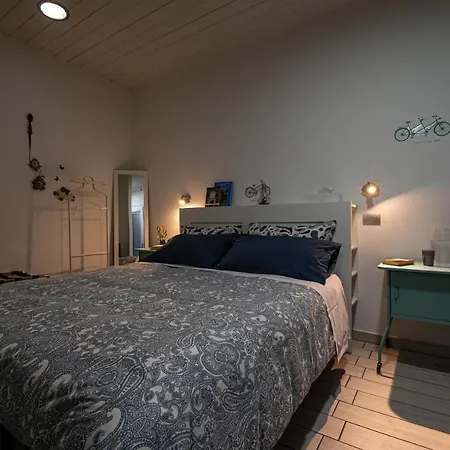 Il Giardino Di Rebecca 4* フェラーラ