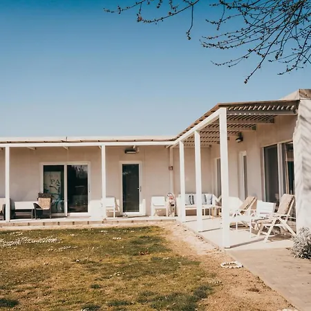 Il Giardino Di Rebecca Nocleg ze śniadaniem Ferrara